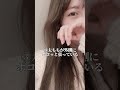 運動部の女の子コレめっちゃ共感せん？ｗｗｗ#足痩せ #脚痩せ #垢抜け #ビフォーアフター #ダイエット #痩せる方法 #着圧