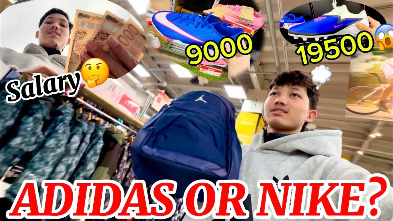 PAISA VLOG💴🤑// 19k ko football shoes😱//NEYTRAY VLOG
