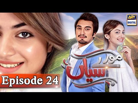 Moray Saiyaan — Episode 24