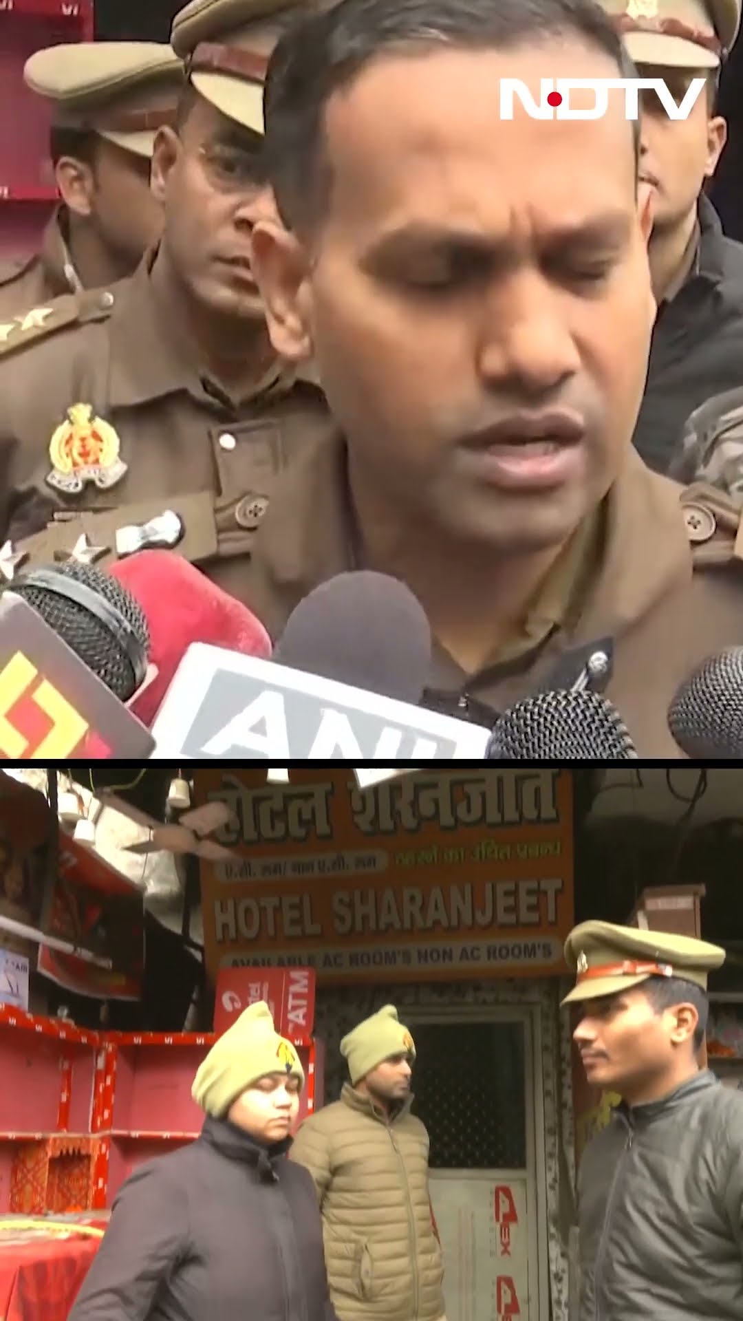 Lucknow Murder News | Man Kills Mother, 4 Sisters Over Family Dispute At Lucknow Hotel On New Year