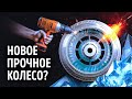 NASA пришлось заново изобретать колесо, но почему?
