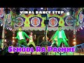 School ra pachhe  humane sagar  new sambalpuri song  lipu jena jilu  drama dance performance