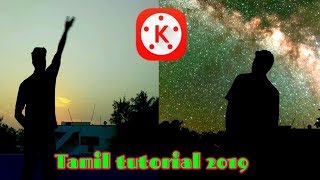 Tik tok musically video making in Tamil | sharechat video editing kine master full tutorial in Tamil screenshot 5