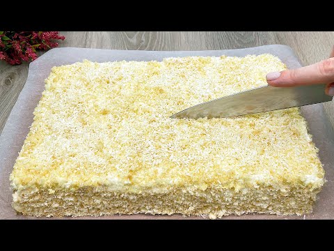 Видео: Торт за 15 минут! Все ищут этот рецепт! Нежный и очень вкусный торт 😋