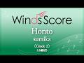 Honto / sumika