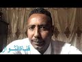 خالد ابو رهف || عاااجل - شمار حار