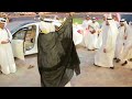 مجانا ياعيني العريس رقص بالشارع 2019 شيله حماسيه نسل شيخ والكرم زانه باسم المعرس صلاح تنفيذ بالأسماء mp3 ياعيني العريس رقص بالشارع 2019 شيله حماسيه نسل شيخ والكرم زانه باسم المعرس صلاح تنفيذ بالأسماء mp3