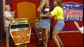 The Price Is Right 25Th Anniversary Special Close W Credits