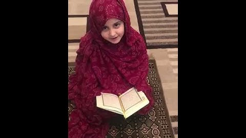 تلاوة آية الكرسي للطفله : ريفال حامد - براعم الايمان