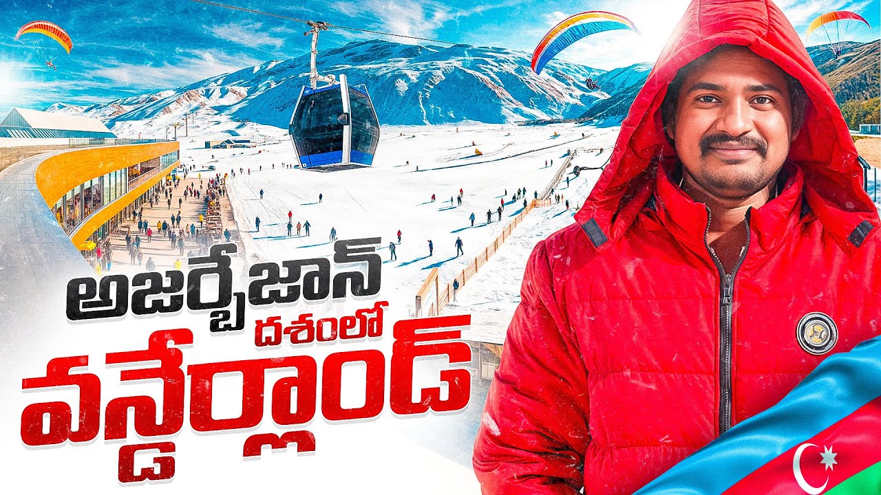 Azerbaijan’s 🇦🇿 Wonderland Will Blow Your Mind