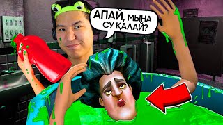 видео: 🤣МҰҒАЛІМ МАЙҒА ШОМЫЛДЫ✅ картинка: 🤣МҰҒАЛІМ МАЙҒА ШОМЫЛДЫ✅