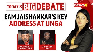 EAM Jaishankar Addresses UNGA | Highlights COVID-19 Pandemic, Terrorism & UNSC Reforms | NewsX
