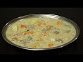 Mutton Stew Recipe