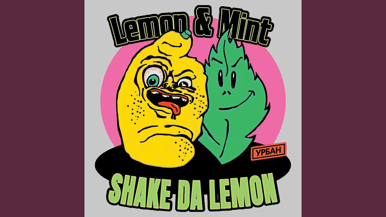 Watch Butt (Dub Mix) on YouTube Watch Butt (Dub Mix) on YouTube