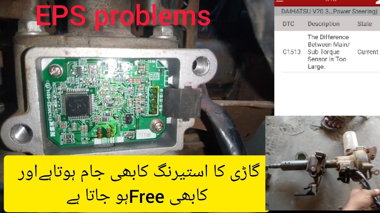 How to fix EPS foult || Torque sanser foult code c1513 problem solve # ...