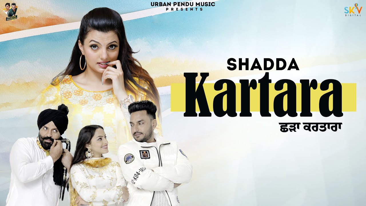 Shadda Kartara Official Video Deep Dhillon  Jaismeen Jassi  Latest Punjabi Song 2023