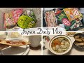 cozy days in my life in Japan | go out with friends, shopping at Daiso, grocery shopping