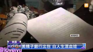 20141004全球精華周報udn tv-part3
