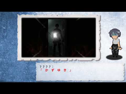 Cocリプレイ 沼男 スワンプマン は誰だ 第5話 Trpg Youtube Cocリプレイ 沼男 スワンプマン は誰だ 第5話 Trpg Youtube