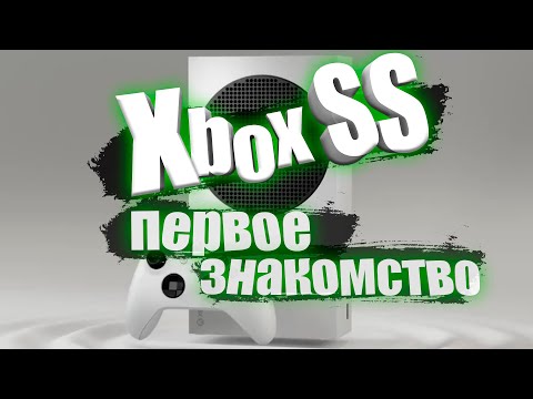 Video: So Passen Sie Den Xbox 360-Joystick An
