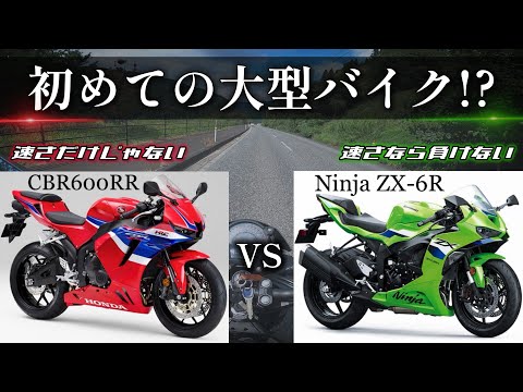 たけライダー【Z250】 - YouTube