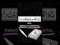 Nun #kuran #kuranmeali #tefsir #shorts #nun #kalemsuresi #shorts