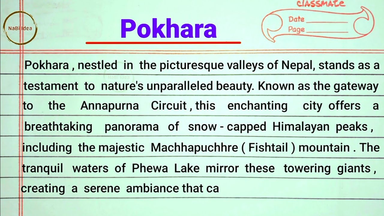 essay about pokhara in 200 words in english