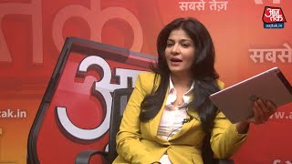 Anchor Chat: Anjana Om Kashyap के साथ Live Chat