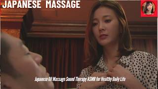 Download lagu Terapi Suara Pijat Minyak Jepang ASMR untuk Kehidupan Sehari-hari yang Sehat
