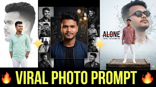 Viral AI Photo Editing Prompt 🔥 | Trending Photo Prompt 2026 | Cinematic AI Portrait Editing screenshot 3