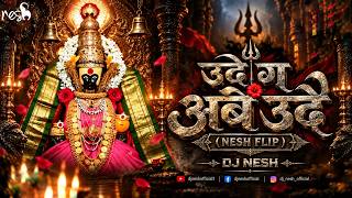 UDE GA AMBE UDE | NeSH Flip | Ajay Atul | Marathi Dj Song