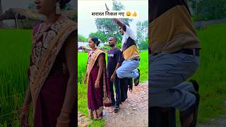 शरारत निकल गई ??90'S Old Hindi Songs ?90s Love Song ?Udit Narayan, Alka Yagnik, Kumar Sanu songs