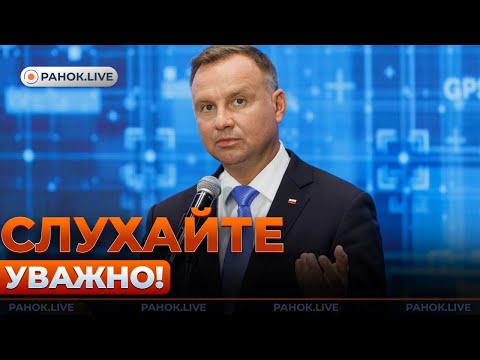Комментарий Алексея Кучеренко — с 8:06