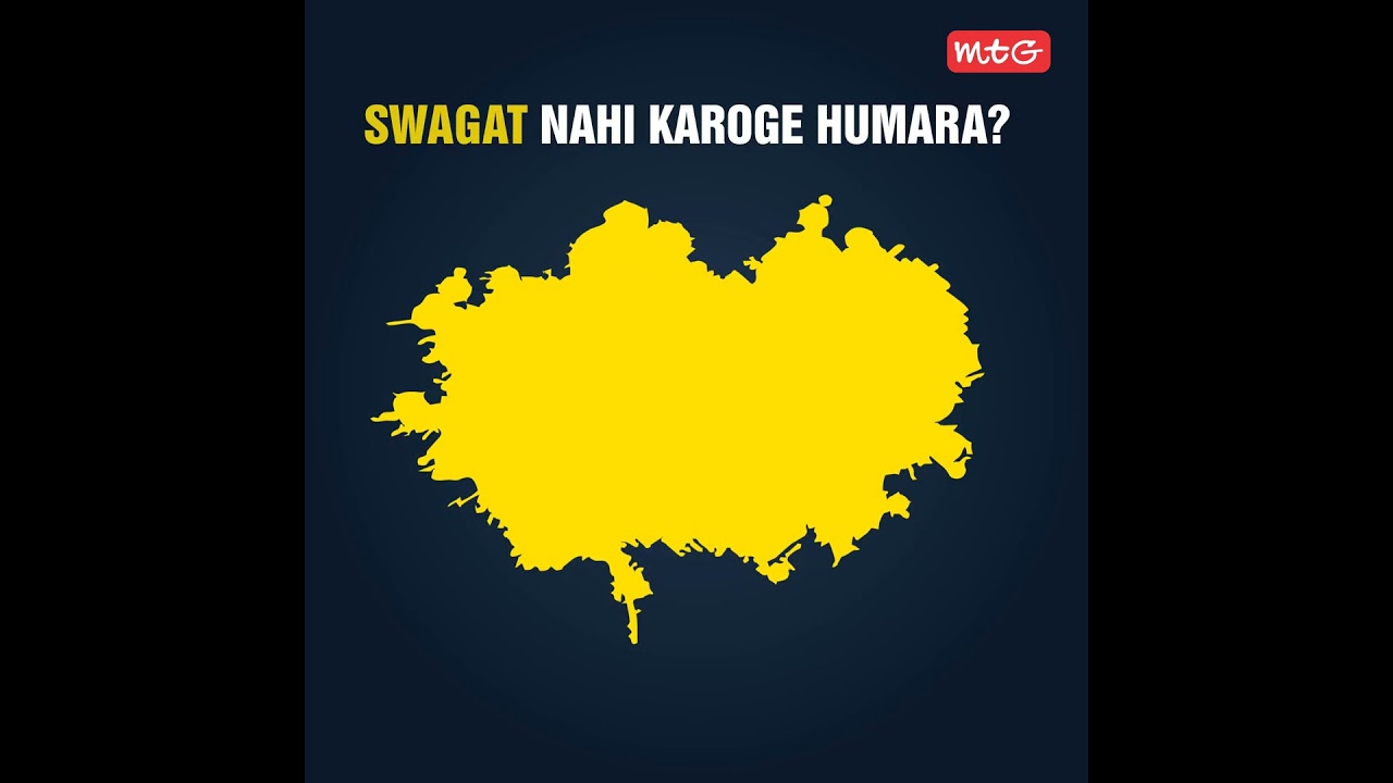 NCERT at your fingertips | 2023-24 | Latest Revised Edition is here