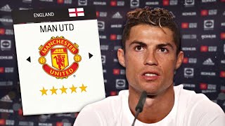 ИГРАЯ КАРИЕРАТА НА CR7, НО НИКОГА НЕ НАПУСКАМ МАНЧЕСТЪР ЮНАЙТЕД!