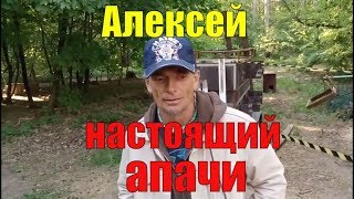 Настоящий представитель апачей в Тольятти! Алексей, гость праздника "День красной собаки" 2018 Настоящий представитель апачей в Тольятти! Алексей, гость праздника "День красной собаки" 2018