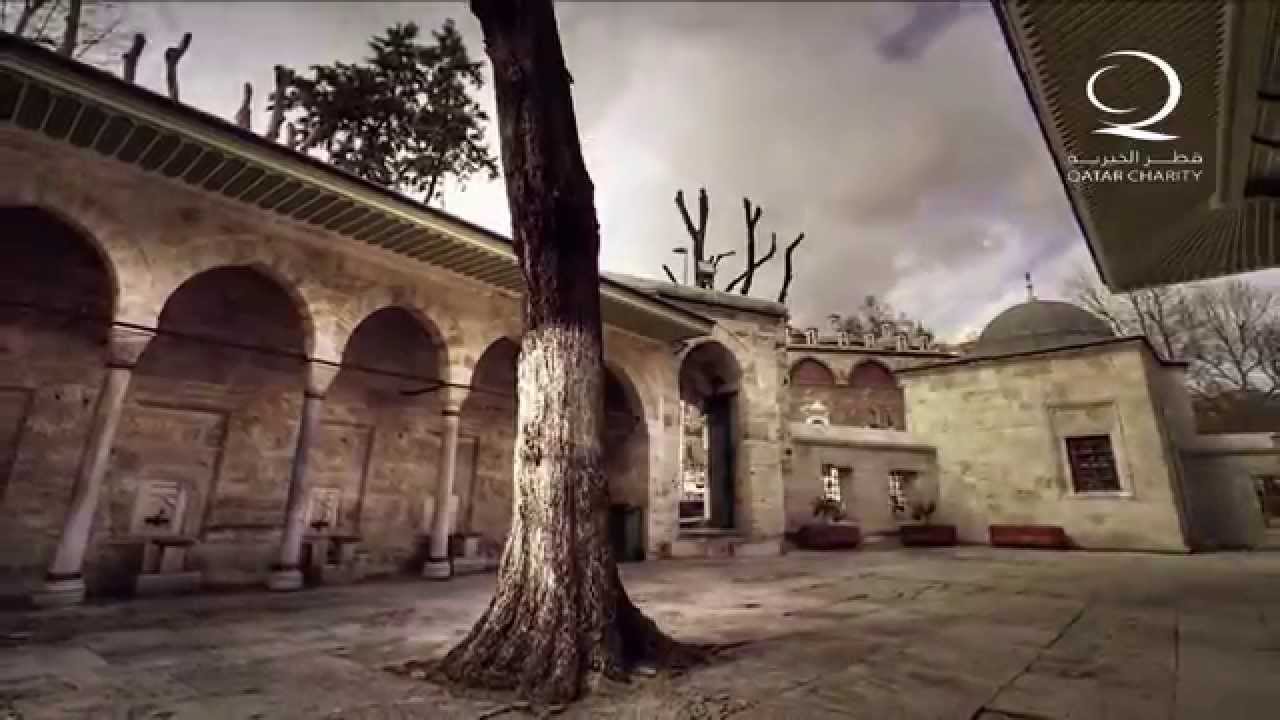 يا الله  أنت حسبي .. يا الله - مقطع مميز -