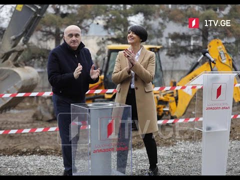 საქართველოს პირველი არხის ახალი შენობა