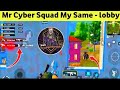 Mrcybersquad69 mr cybersquade in game  op gameplay new update mrcybersquad mrcybersquadrocks