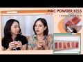 (EngCC) Swatch & Review 6 Màu Son Mới Nhất MAC POWDER KISS LIPSTICK & LIQUID LIPCOLOUR |Trang & Tiên