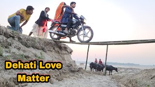 Dehati Love Story | comedy video