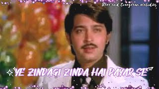 Yeh Zindagi Zinda Hai Shailendra Singh Mohd. Aziz Be Lagaam Rare Song Of Rd Burman