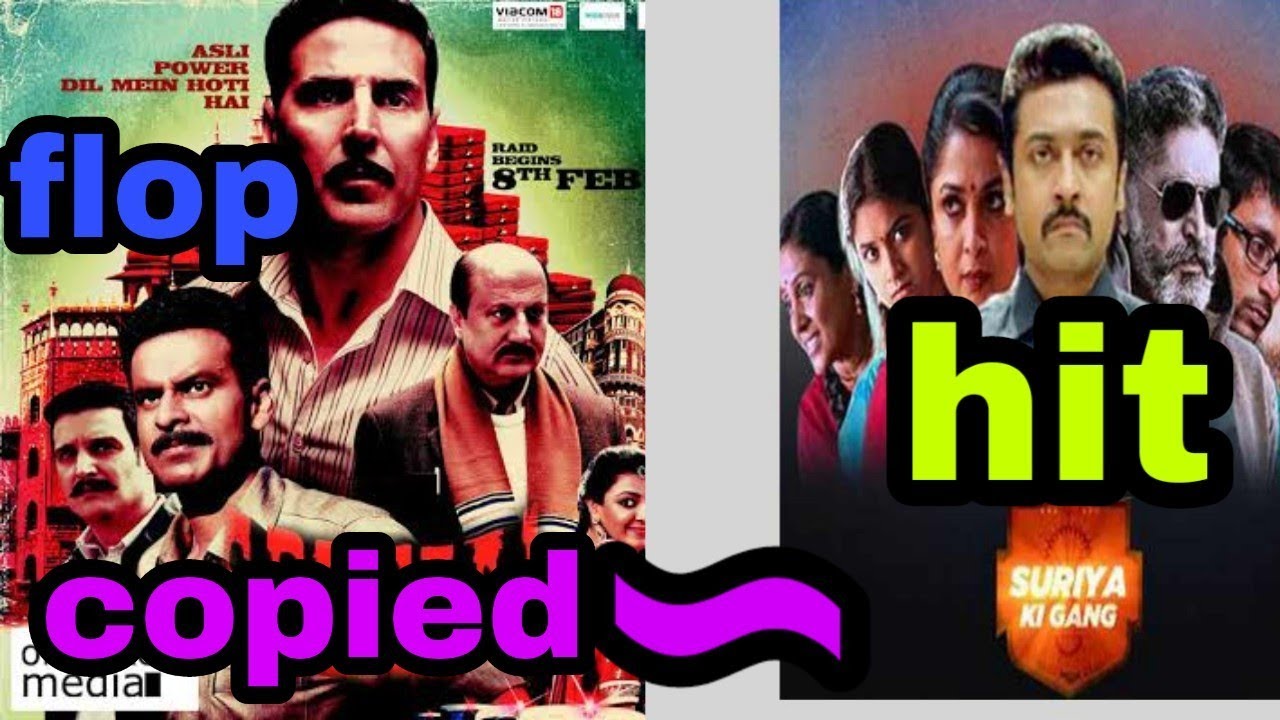 Special 26 ki remek surya ki gang with proof