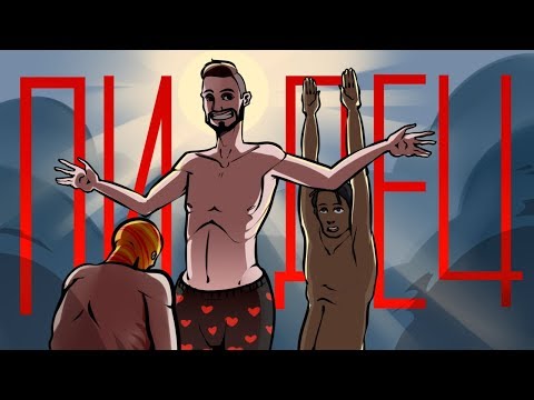 ДУРАЧОК В GTA Voice RP (REDAGE) - МОНТАЖ