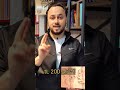 أيمن العتوم أيمن العتوم