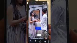 new phone se video bna Raha hu 😂😂