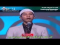 التوحيد في الاسلام - فارق ذاكر نايك Fariq Zakir Naik