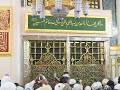 يا خير من دفنت بالقاع أعظمه فطاب من طيبهن القاع والأكم 
