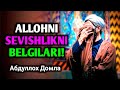 Абдуллох Домла • Аллохни Севишликни Белгилари // Abdulloh Domla • Allohni Sevishlikni Belgilari