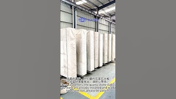 【SODO STONE】Quartz stone slab loaded into A-frame